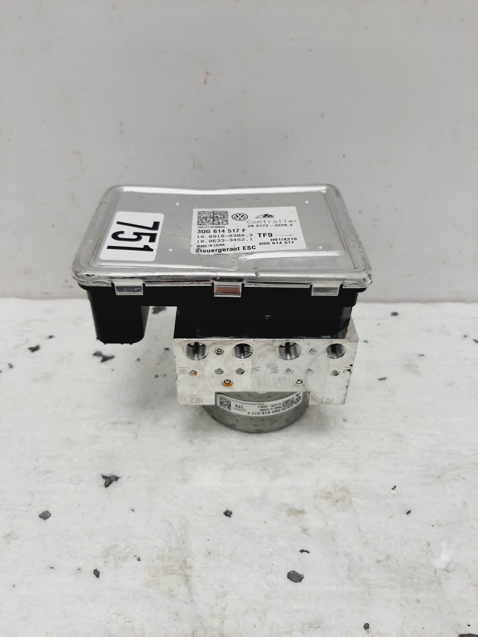Pompa hamulcowa ABS VW Audi VAG 3QG614517 - galeria