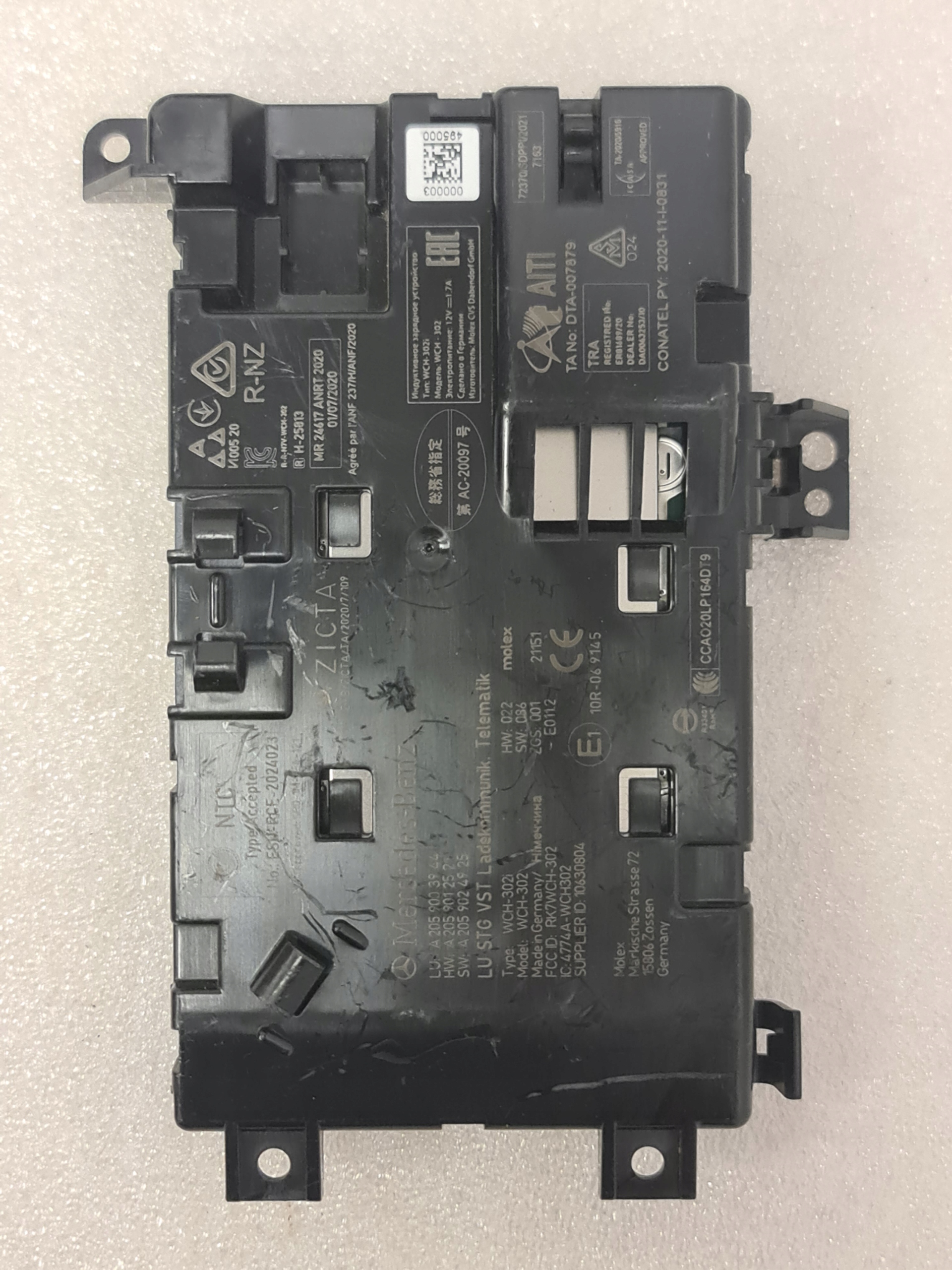 Ładowarka indukcyjna Mercedes W205 W253 - galeria