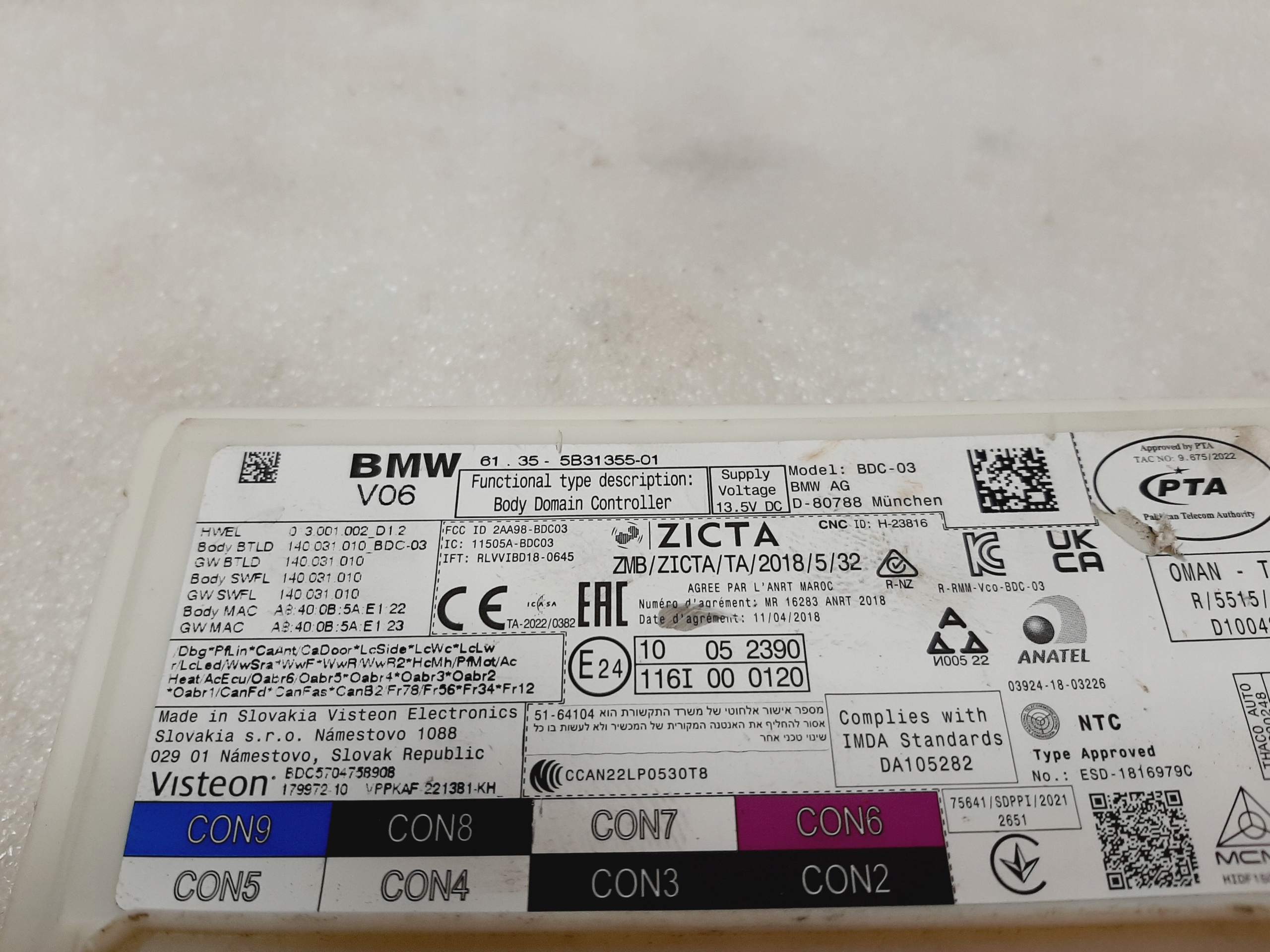Moduł BDC do BMW serii G G20 G30 G12 G05 G01 G02 G29 - galeria