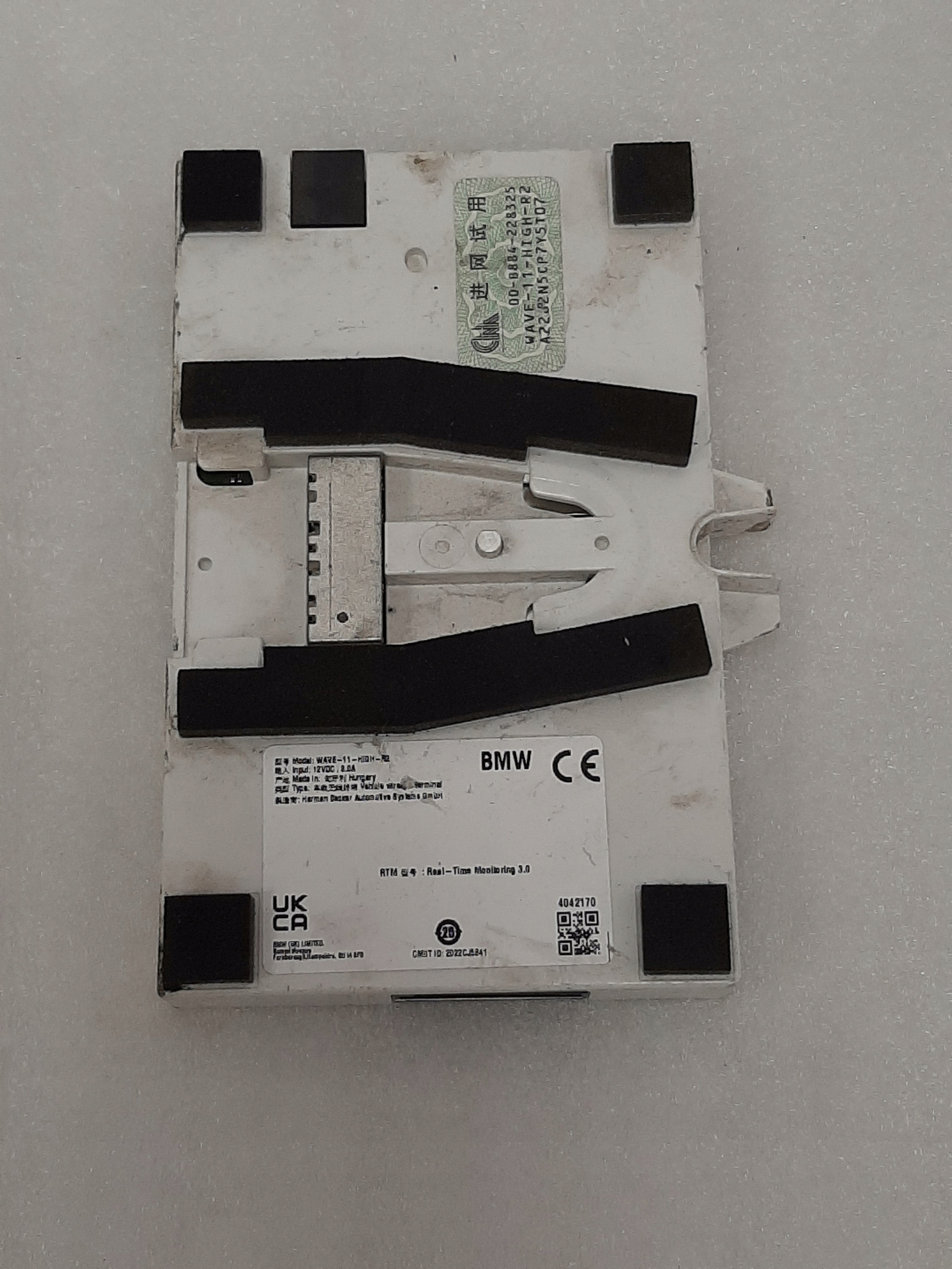 Moduł Telematic Telematik BMW G High 5A6B125 - galeria