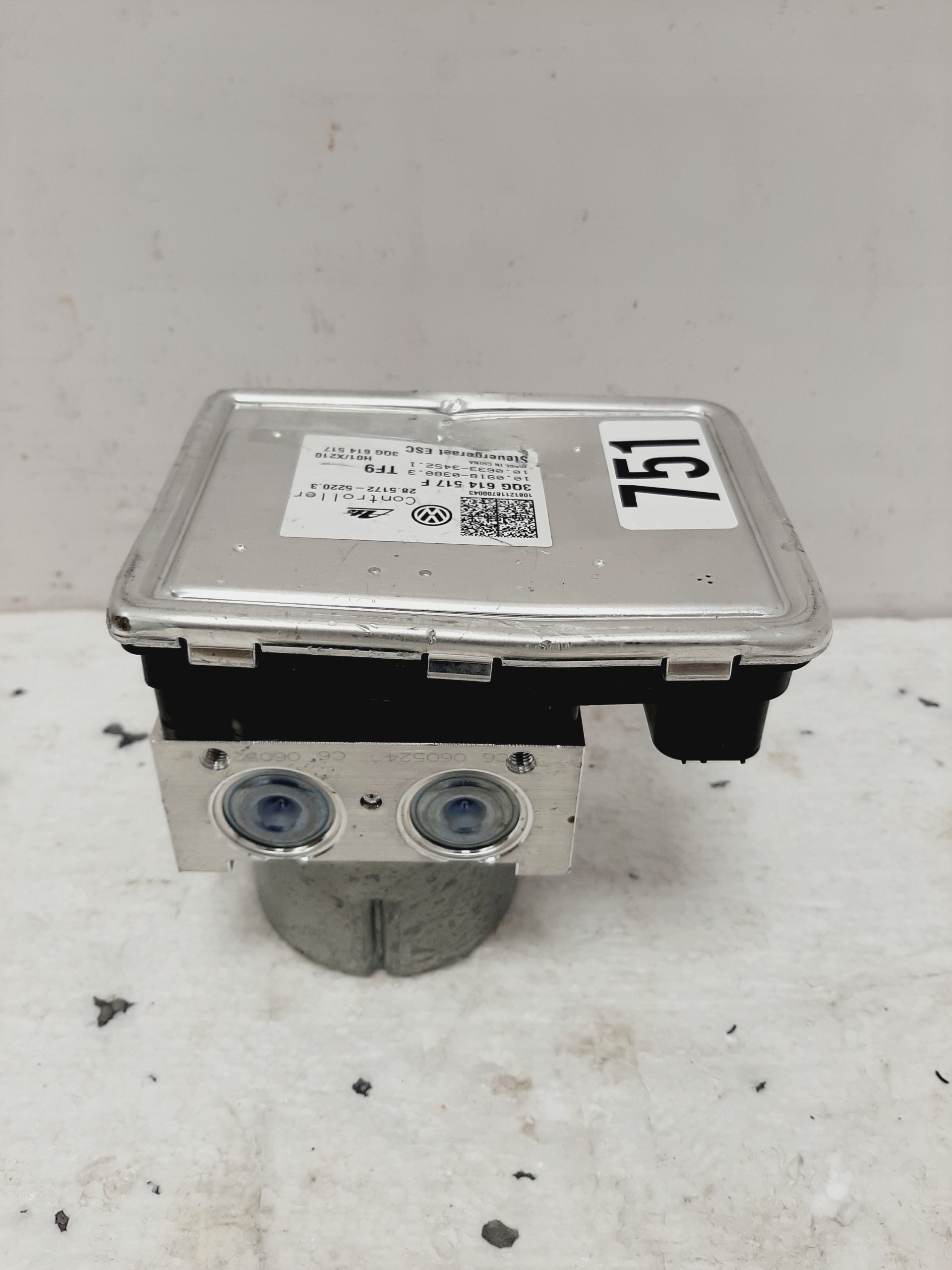 Pompa hamulcowa ABS VW Audi VAG 3QG614517 - galeria