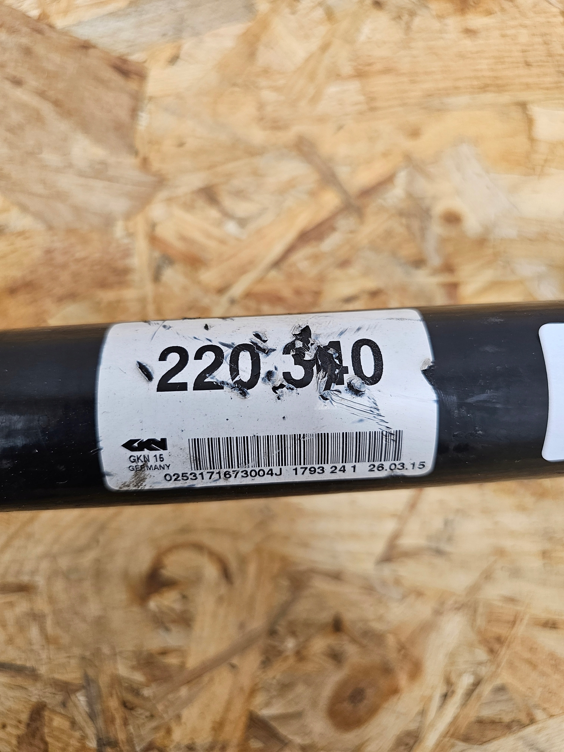 Półoś Axle Shaft FERRARI 458 Italia - galeria