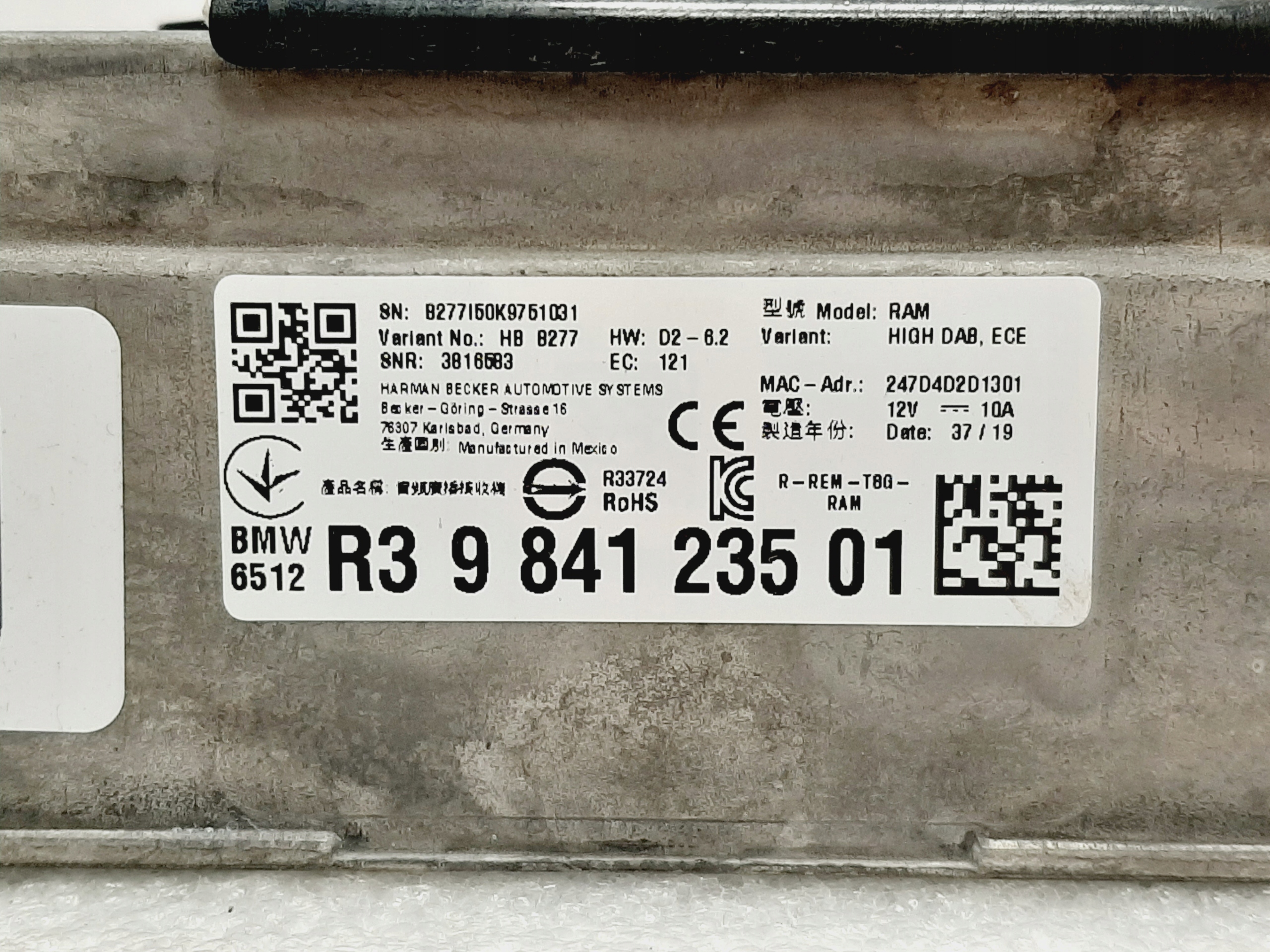 Wzmacniacz Harman Kardon HIGH DAB BMW X5 G05 G06 G07 X6 X7 - galeria