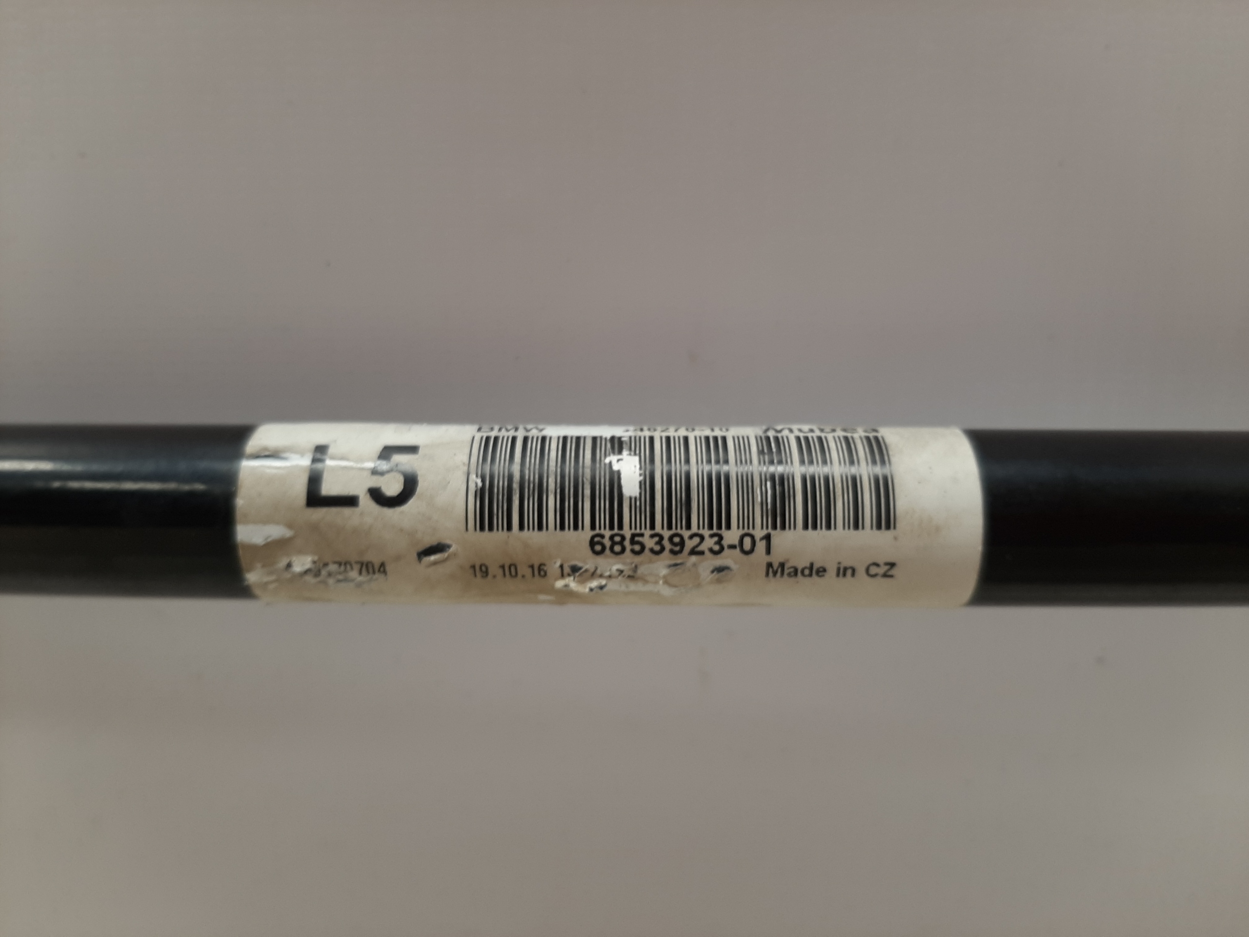 Stabilizator Drążek BMW F40 F48 F45 F54 F60 - galeria