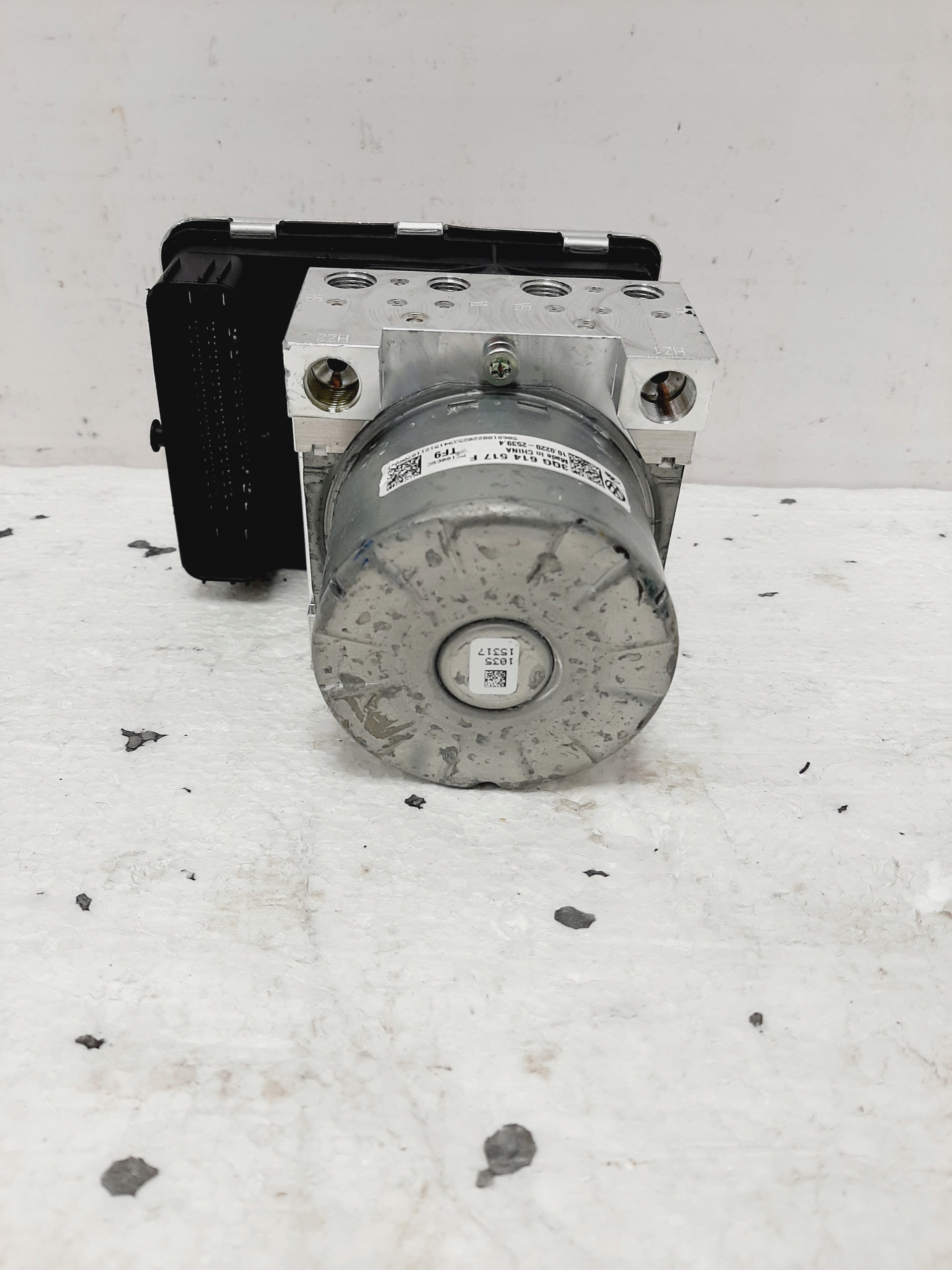 Pompa hamulcowa ABS VW Audi VAG 3QG614517 - galeria