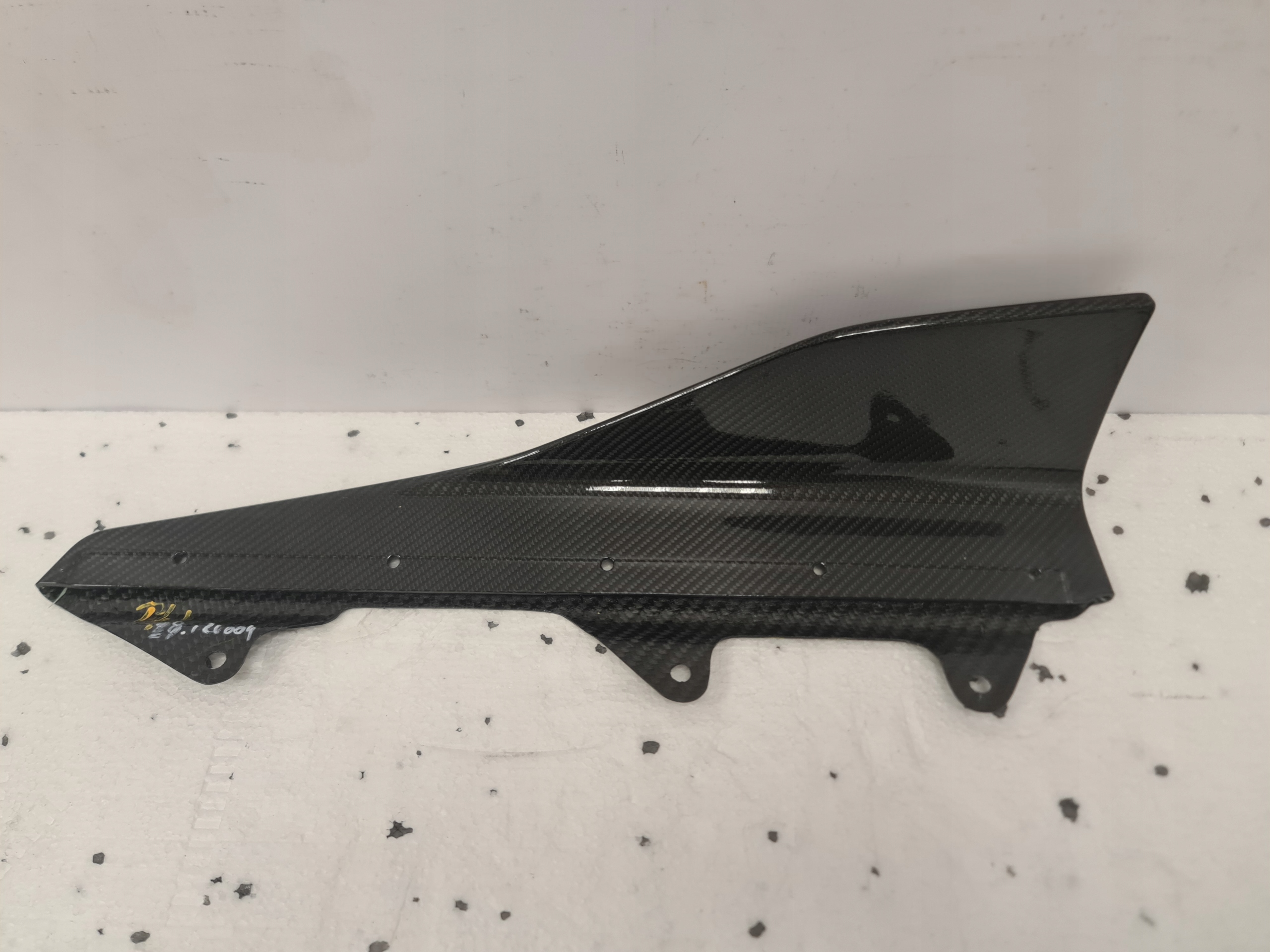Nakładka Progu BMW M2 F87 CARBON Prawa M-Performan - galeria