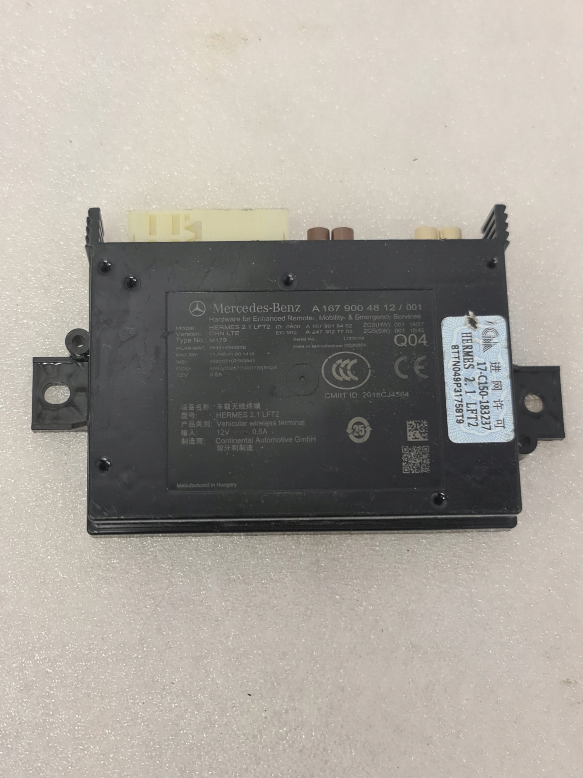 Zdjęcie produktu Moduł Sterownik Hermes Mercedes A1679004812