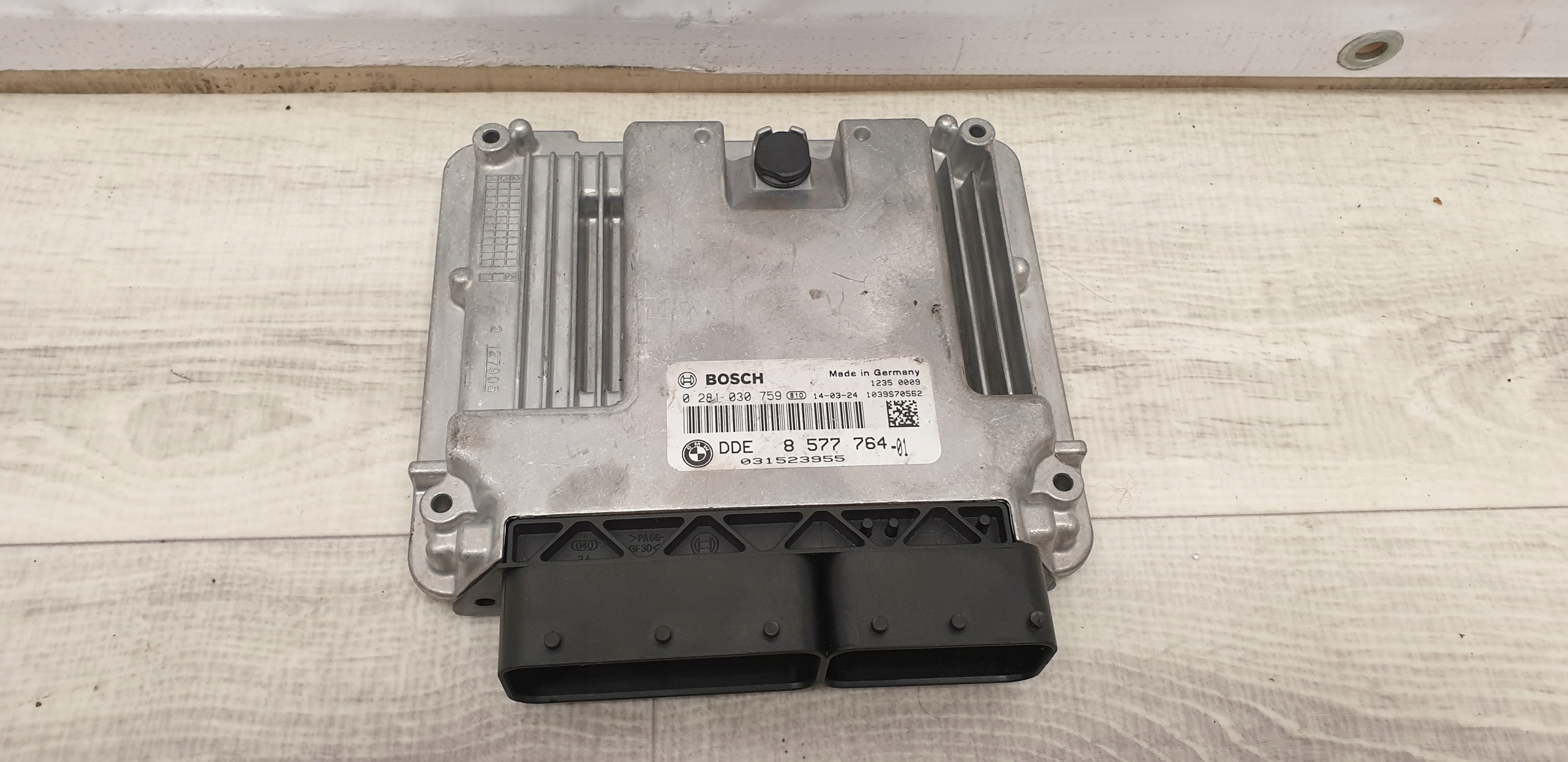 Zdjęcie produktu Sterownik Silnika Komputer ECU 8577764 BMW