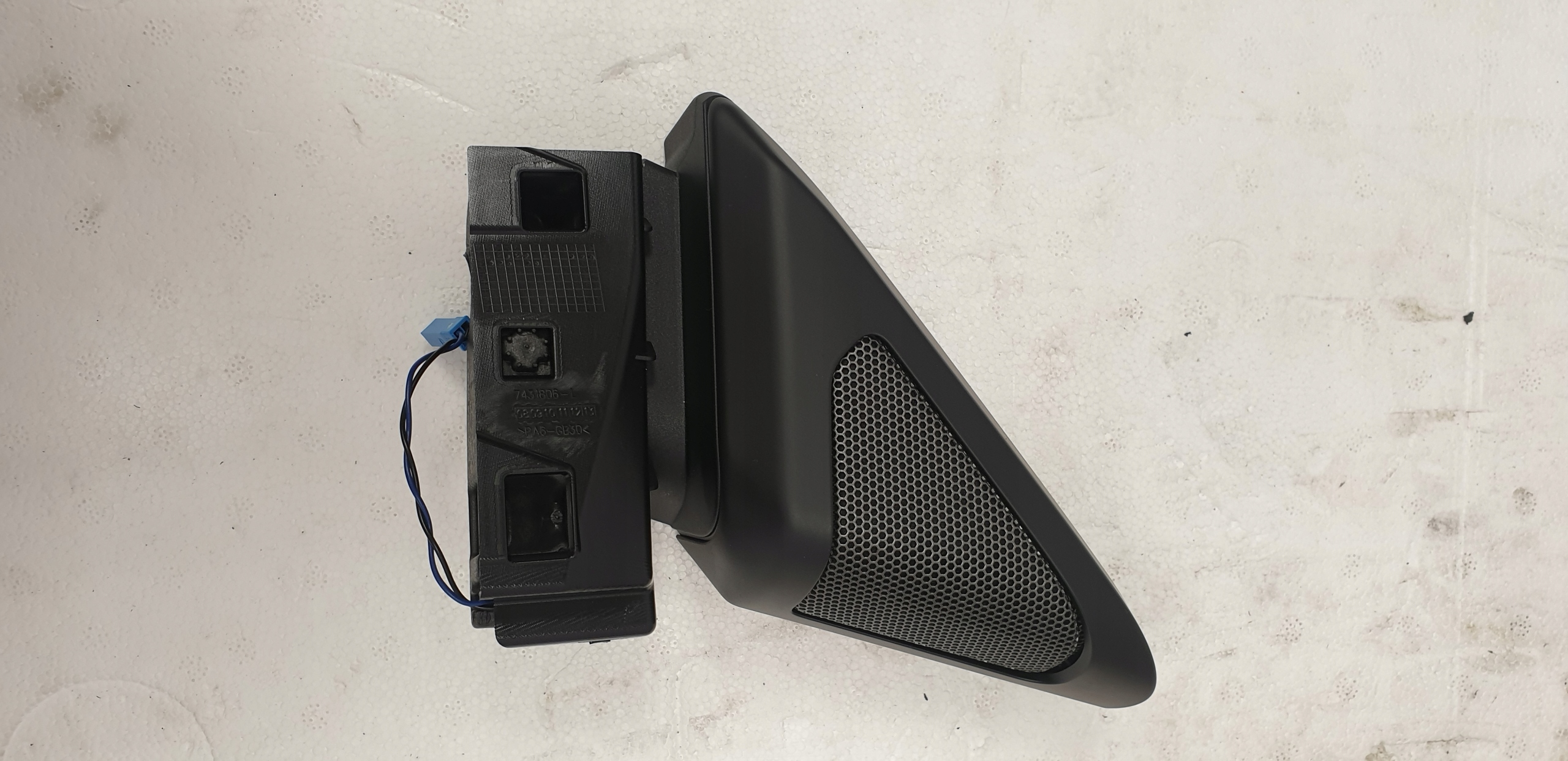 Zdjęcie produktu Głośnik wysokotonowy HiFi BMW G29 Z4 2622544 PRAWY