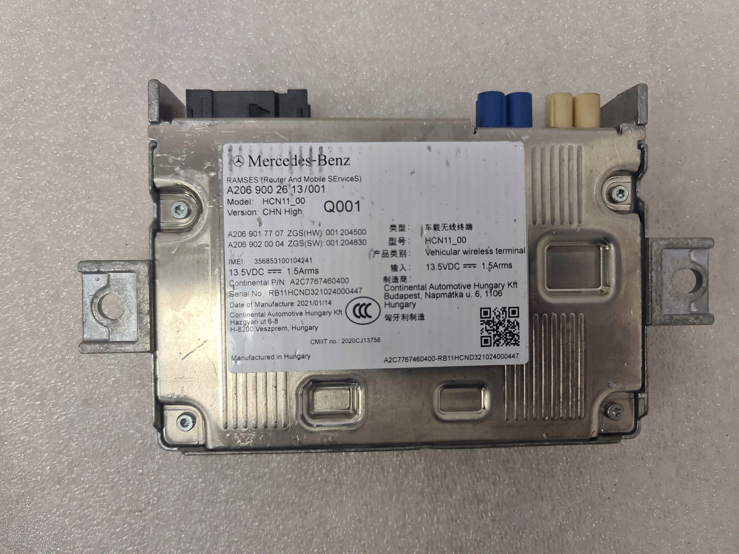 Zdjęcie produktu Moduł Sterownik RAMSES CHINA Mercedes W206 W223