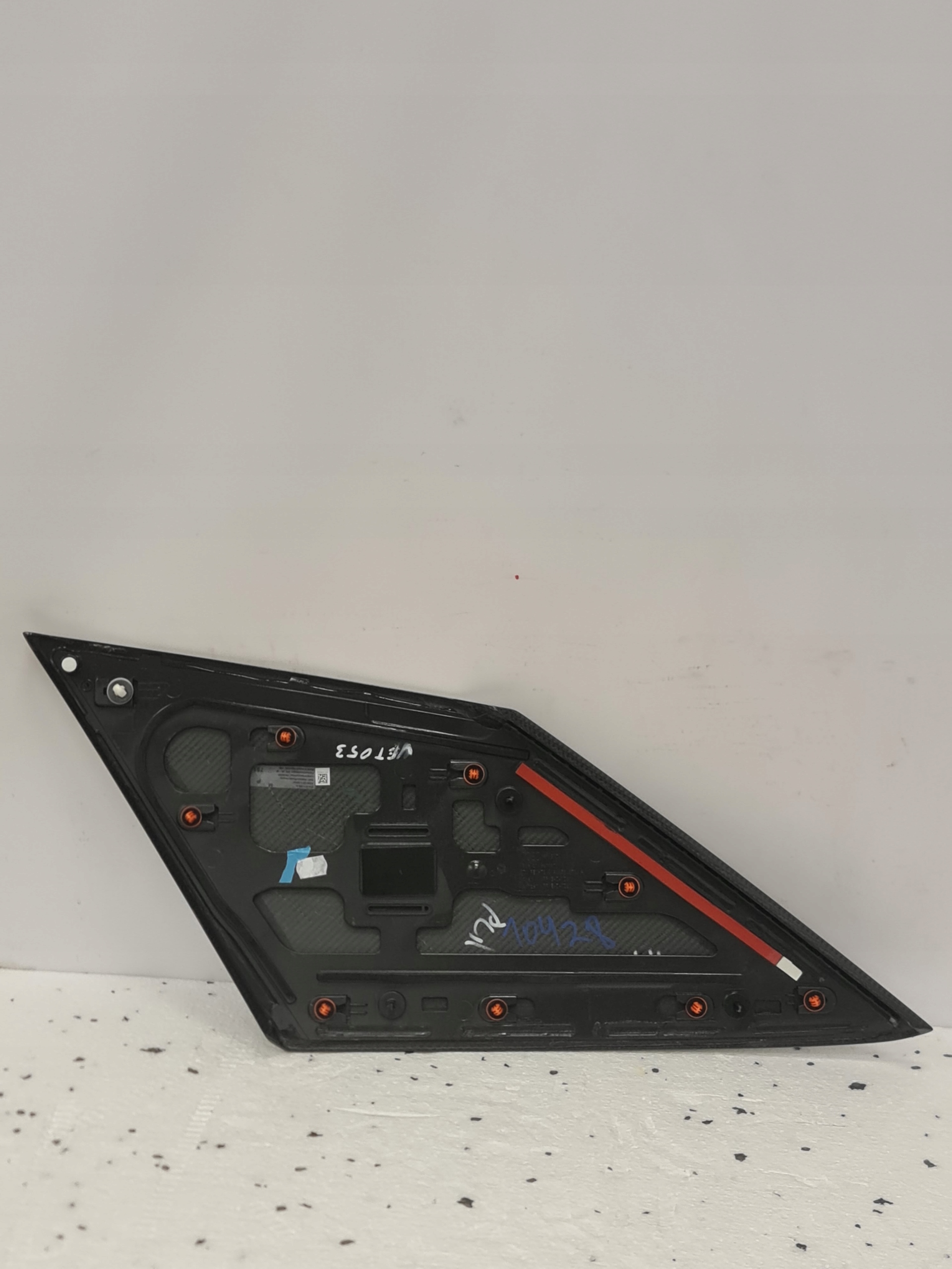 Nakładka Panel Boczny Audi Q2 CARBON - galeria