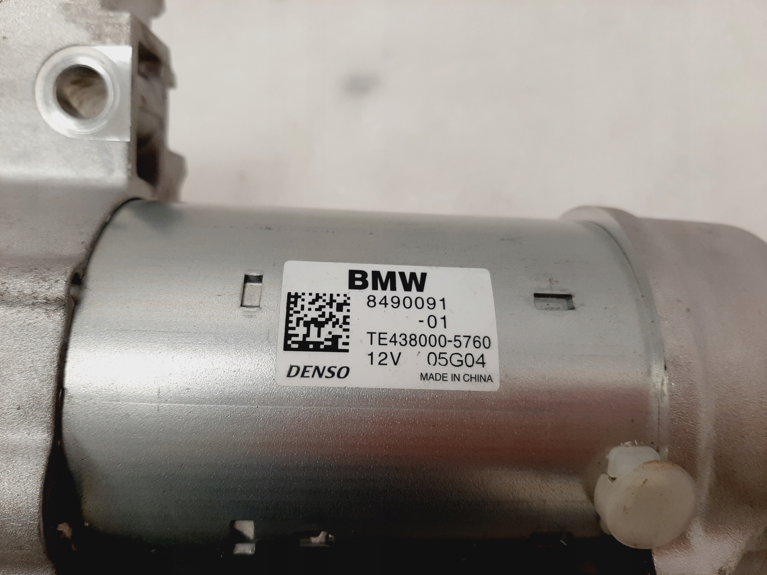 Rozrusznik BMW 5 G60 - Uszkodzona wtyczka - Nowy - galeria